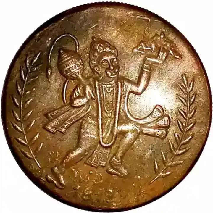 हनुमान सिक्का विवाद में व्यापारी का अपहरण, भुवनेश्वर से सुरक्षित छुड़ाया गया हनुमान सिक्का विवाद में व्यापारी का अपहरण, भुवनेश्वर से सुरक्षित छुड़ाया गया