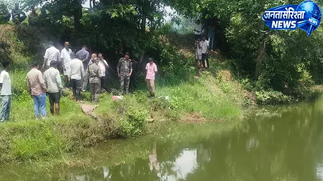 हजारीबाग में मां-बेटी का तालाब में मिला शव, कपड़े और चप्पल मिलने से हत्या की आशंका हजारीबाग में मां-बेटी का तालाब में मिला शव, कपड़े और चप्पल मिलने से हत्या की आशंका