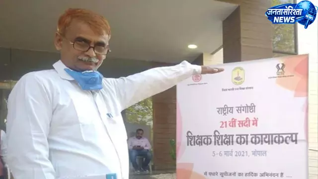 रिटायर्ड प्रिंसिपल की नहर में डूबने से मौत, पिता-पुत्र पर केस दर्ज रिटायर्ड प्रिंसिपल की नहर में डूबने से मौत, पिता-पुत्र पर केस दर्ज