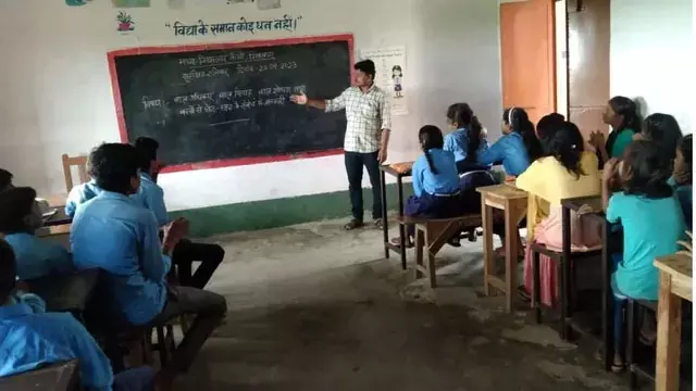 डिजिटल डैशबोर्ड से होगी शिक्षकों की निगरानी, पढ़ाई की मिलेगी रिपोर्ट डिजिटल डैशबोर्ड से होगी शिक्षकों की निगरानी, पढ़ाई की मिलेगी रिपोर्ट
