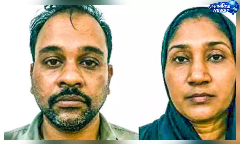 ज्वैलरी कारोबार में पार्टनर बनाने का झांसा देकर 87 लाख की ठगी, पति-पत्नी गिरफ्तार ज्वैलरी कारोबार में पार्टनर बनाने का झांसा देकर 87 लाख की ठगी, पति-पत्नी गिरफ्तार