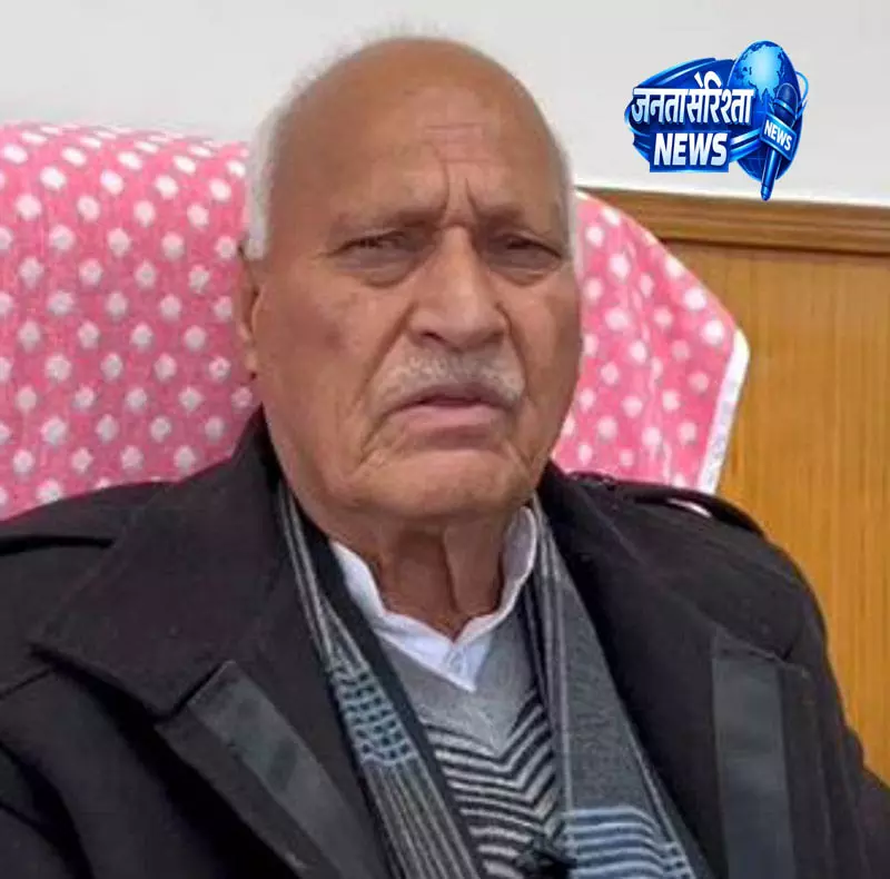 धर्मशाला में बनेगा Himachal का पहला रिमोट सेंसिंग सेंटर धर्मशाला में बनेगा Himachal का पहला रिमोट सेंसिंग सेंटर