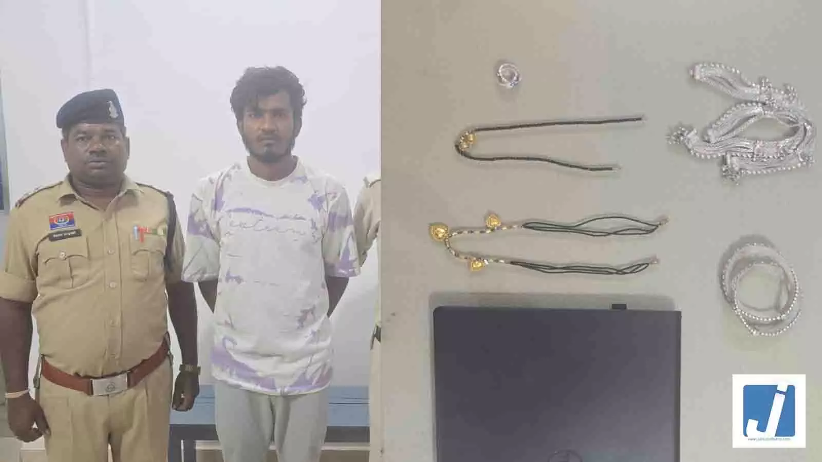 घर का ताला तोड़कर चोरी करने वाला आरोपी गिरफ्तार, पूछताछ में 5 चोरियों का खुलासा घर का ताला तोड़कर चोरी करने वाला आरोपी गिरफ्तार, पूछताछ में 5 चोरियों का खुलासा