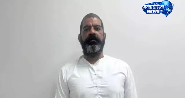 ड्रग्स माफिया वीरेंद्र बसोया गिरफ्तार, अंतरराष्ट्रीय नेटवर्क की जांच तेज ड्रग्स माफिया वीरेंद्र बसोया गिरफ्तार, अंतरराष्ट्रीय नेटवर्क की जांच तेज