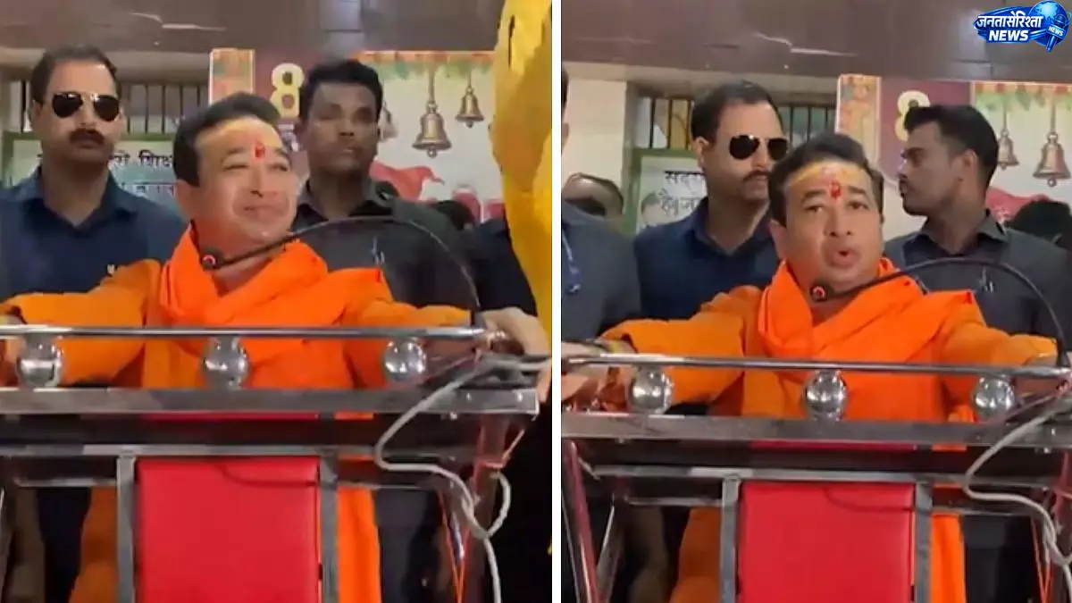 नितेश राणे की मुंब्रा का नाम बदलने की मांग, बोले- महादेव की भूमि नितेश राणे की मुंब्रा का नाम बदलने की मांग, बोले- महादेव की भूमि
