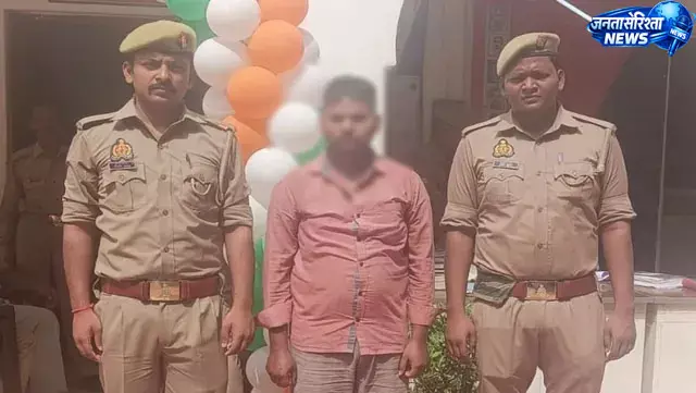 चोलापुर में नकली शराब का खुलासा, आरोपी गिरफ्तार चोलापुर में नकली शराब का खुलासा, आरोपी गिरफ्तार