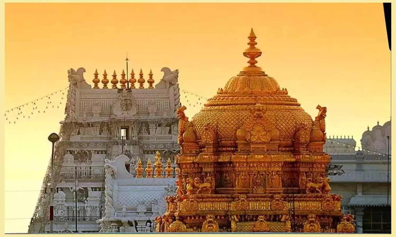 TTD नवंबर के लिए तिरुमाला दर्शन टोकन जारी करने का शेड्यूल घोषित करेगा TTD नवंबर के लिए तिरुमाला दर्शन टोकन जारी करने का शेड्यूल घोषित करेगा