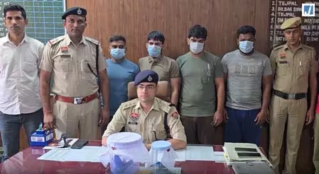 कांवड़ यात्रा के दौरान हुए विवाद में युवक को मारी गोली, चार आरोपी गिरफ्तार कांवड़ यात्रा के दौरान हुए विवाद में युवक को मारी गोली, चार आरोपी गिरफ्तार
