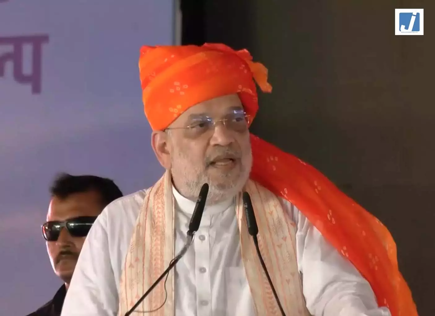 किसानों के लिए मोदी सरकार ने खोला योजनाओं का पिटारा: केंद्रीय मंत्री अमित शाह किसानों के लिए मोदी सरकार ने खोला योजनाओं का पिटारा: केंद्रीय मंत्री अमित शाह