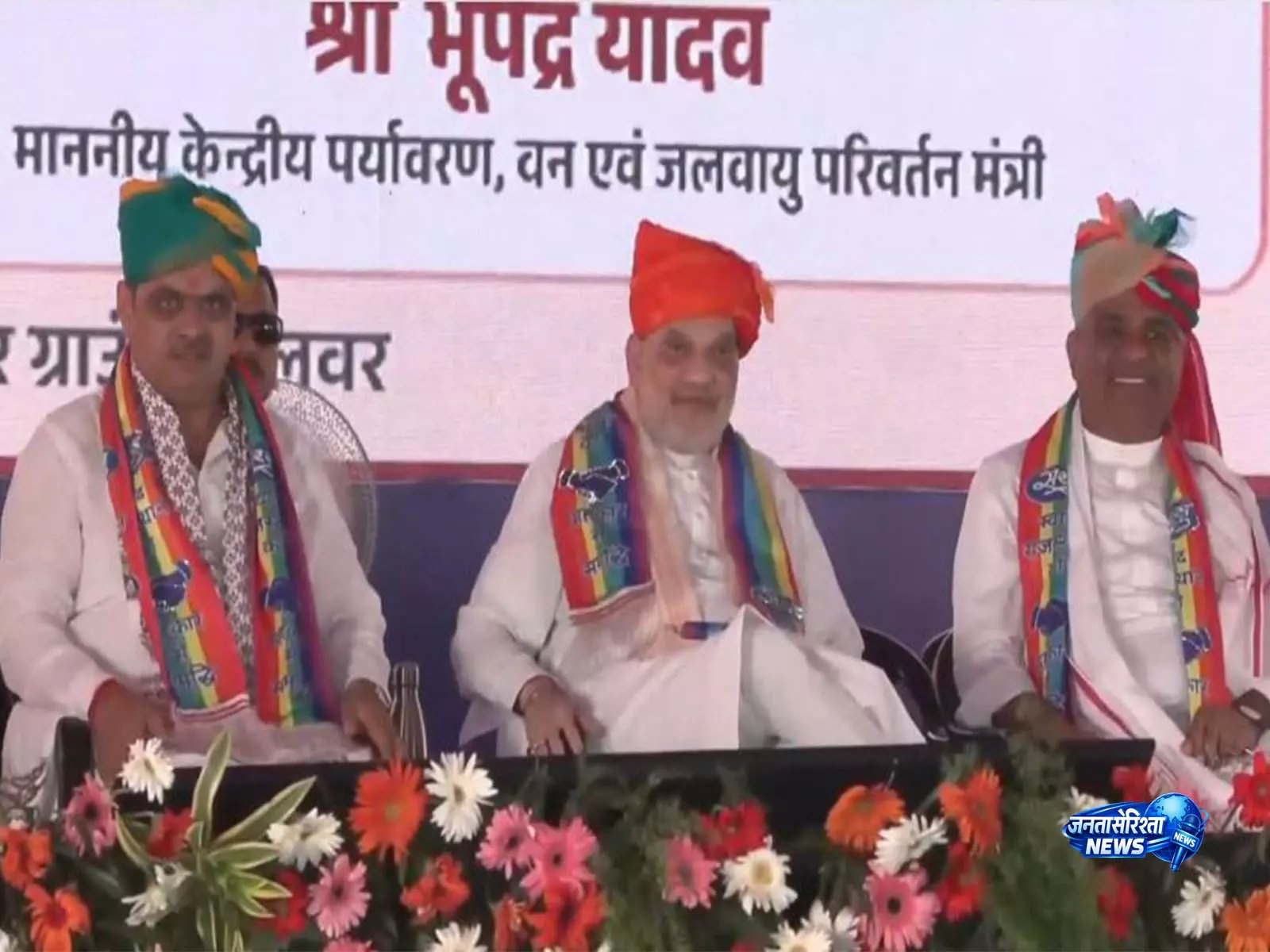 अमित शाह ने राजस्थान में डेयरी प्लांट की रखी आधारशिला अमित शाह ने राजस्थान में डेयरी प्लांट की रखी आधारशिला