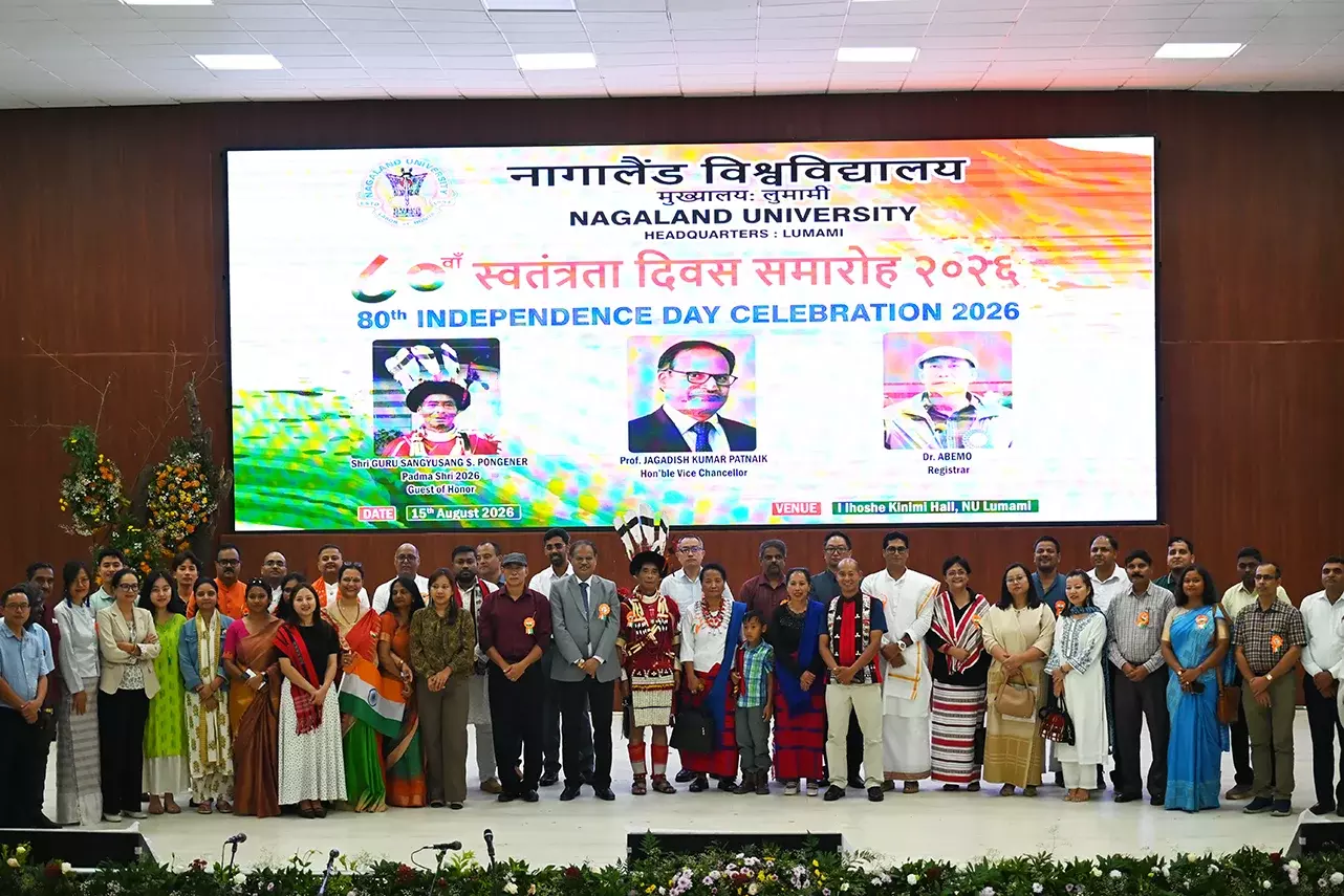 नागालैंड भर के संस्थान 80वां स्वतंत्रता दिवस मना रहे नागालैंड भर के संस्थान 80वां स्वतंत्रता दिवस मना रहे