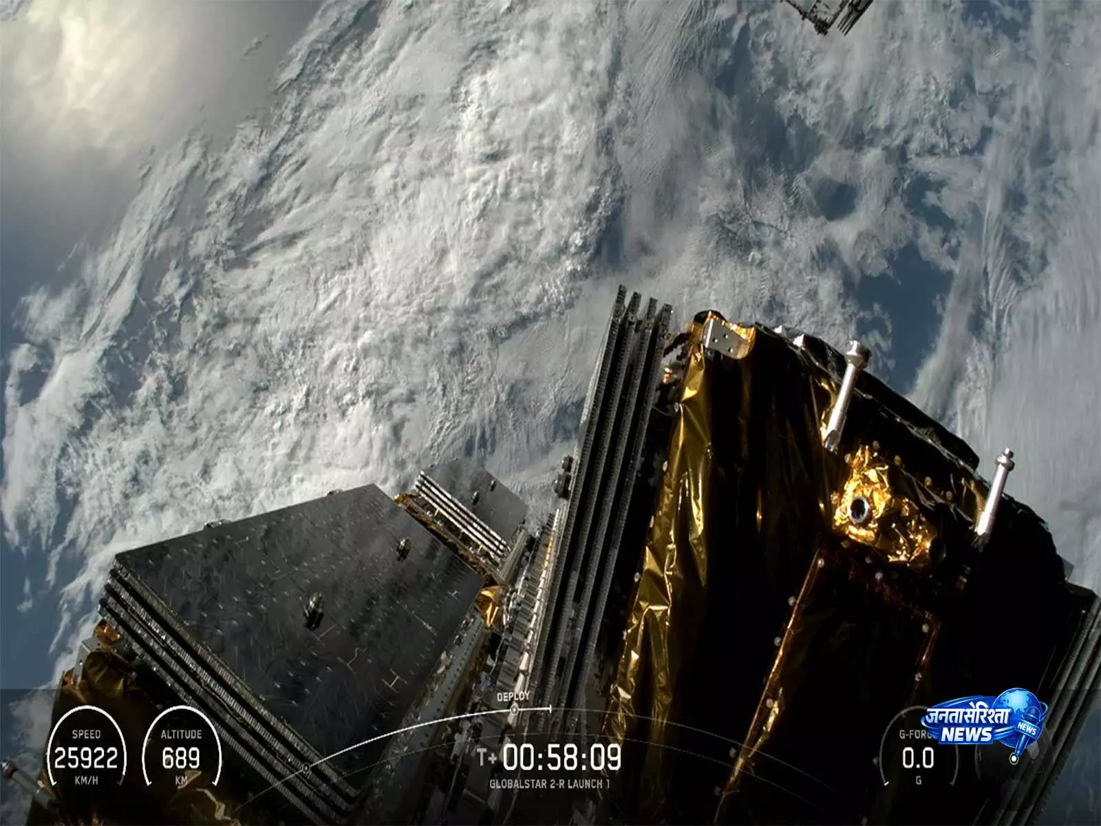 SpaceX ने 38 मिनट में दो मिशन लॉन्च कर रचा रिकॉर्ड SpaceX ने 38 मिनट में दो मिशन लॉन्च कर रचा रिकॉर्ड