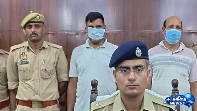 सहारनपुर में 4.10 करोड़ की स्मैक के साथ दो तस्कर गिरफ्तार सहारनपुर में 4.10 करोड़ की स्मैक के साथ दो तस्कर गिरफ्तार