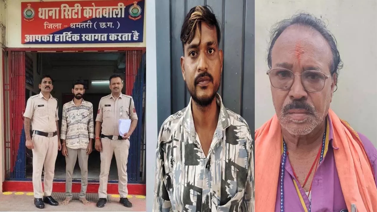 अवैध शराब के खिलाफ धमतरी पुलिस की तीन अलग-अलग प्रकरणों पर ताबड़तोड़ कार्यवाही अवैध शराब के खिलाफ धमतरी पुलिस की तीन अलग-अलग प्रकरणों पर ताबड़तोड़ कार्यवाही