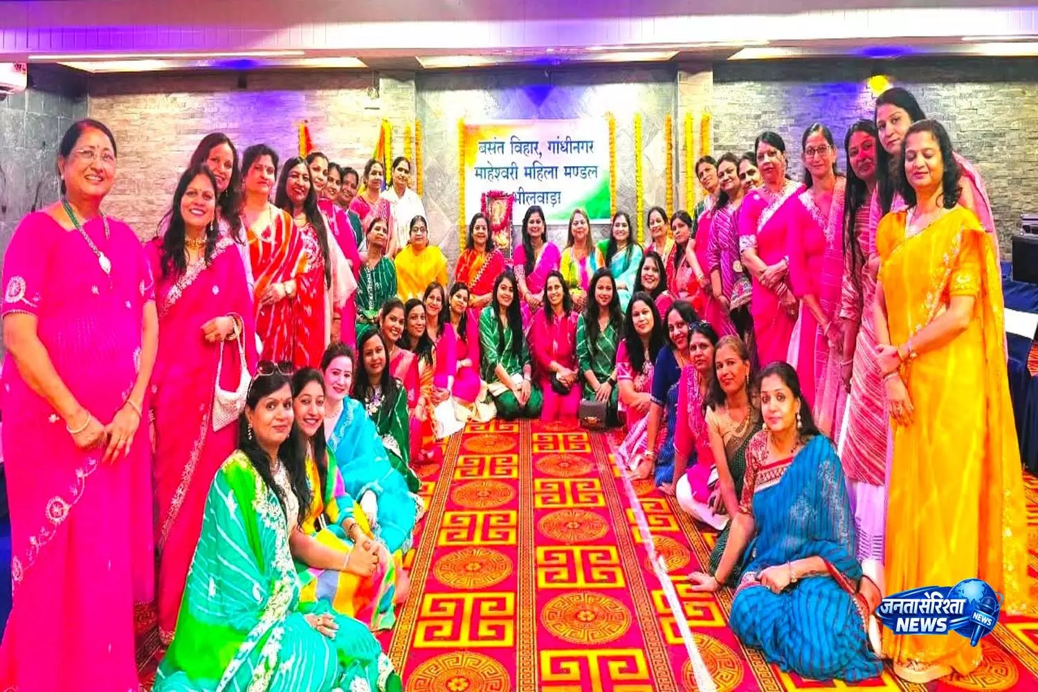 लहरिया के रंगों में सराबोर हुआ बसंत विहार गांधीनगर माहेश्वरी महिला मंडल का तीज महोत्सव लहरिया के रंगों में सराबोर हुआ बसंत विहार गांधीनगर माहेश्वरी महिला मंडल का तीज महोत्सव