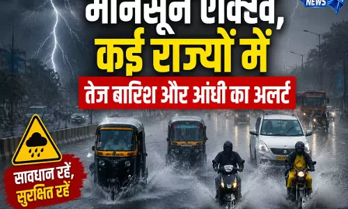 दिल्ली NCR में बारिश का अलर्ट यूपी बिहार समेत 19 राज्यों में भारी वर्षा की चेतावनी