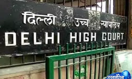 आबकारी नीति केस में CBI की चुनौती, Delhi HC करेगा याचिका पर सुनवाई