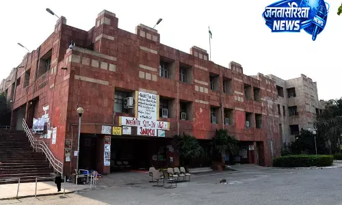 Delhi JNU के VC ने भर्ती घोटाले के आरोपों को खारिज किया