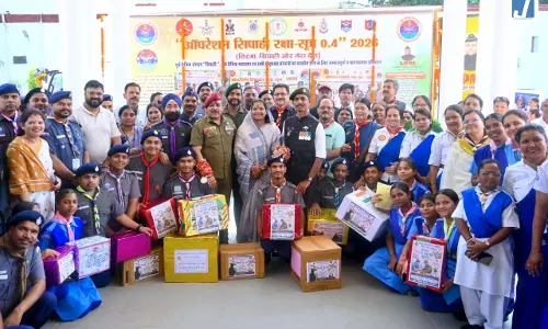 ऑपरेशन सिपाही रक्षा सूत्र 0.4, सैनिकों तक पहुंचेगा छत्तीसगढ़ की बहनों का स्नेह, सम्मान और आशीर्वाद ऑपरेशन सिपाही रक्षा सूत्र 0.4, सैनिकों तक पहुंचेगा छत्तीसगढ़ की बहनों का स्नेह, सम्मान और आशीर्वाद