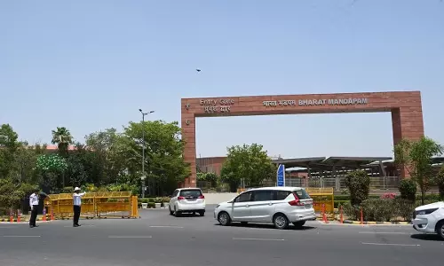 भारत मंडपम में 18 अगस्त को ब्रिक्स पर्यावरण मंत्रियों की बैठक, भूपेंद्र यादव करेंगे अध्यक्षता भारत मंडपम में 18 अगस्त को ब्रिक्स पर्यावरण मंत्रियों की बैठक, भूपेंद्र यादव करेंगे अध्यक्षता
