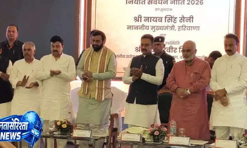 Karnal नई MSME नीति से औद्योगिक विकास को रफ्तार