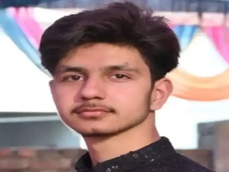 Jind: विदेश में बेटे की मौत से परिवार पर टूटा दुखों का पहाड़, 10 लाख में शव लाया गया Jind: विदेश में बेटे की मौत से परिवार पर टूटा दुखों का पहाड़, 10 लाख में शव लाया गया