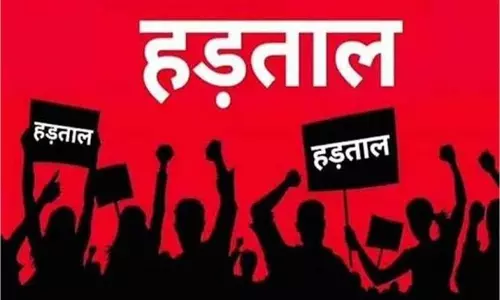 Chandigarh: हरियाणा में सफाई और फायर कर्मियों का बड़ा फैसला, 18 अगस्त तक हड़ताल जारी