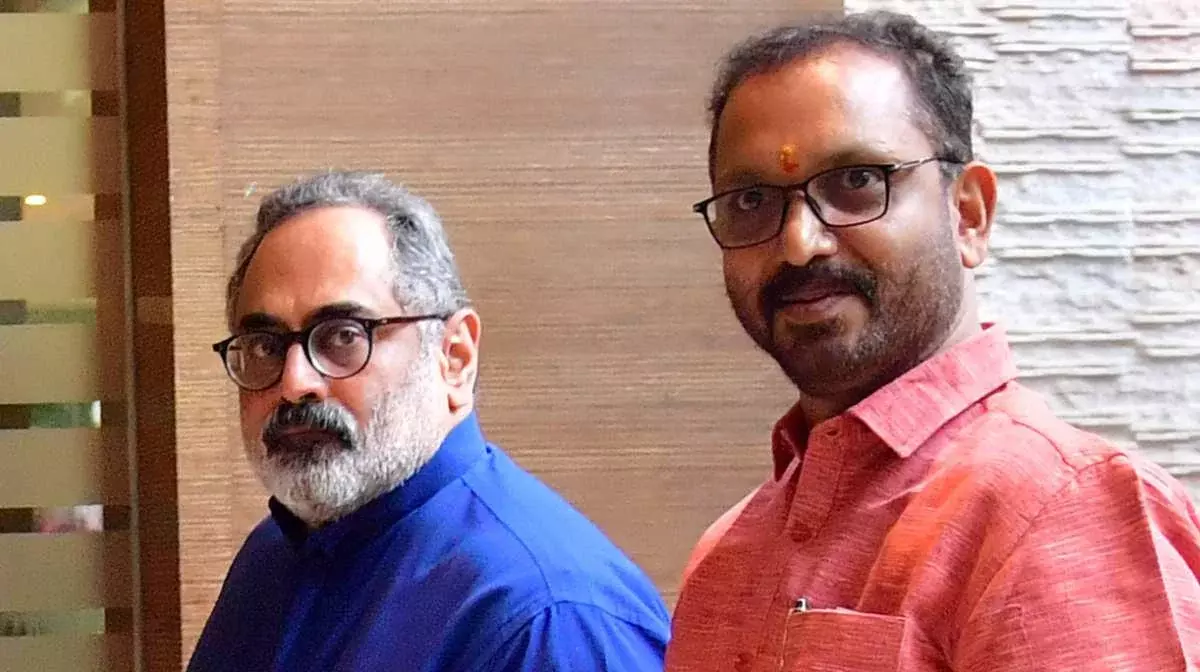 kerala: BJP में फेरबदल की संभावना; K सुरेंद्रन को मिल सकता है अहम पद kerala: BJP में फेरबदल की संभावना; K सुरेंद्रन को मिल सकता है अहम पद