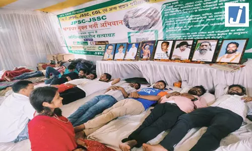 झारखंड छात्र आंदोलन का 24वां दिन, चार मंत्रियों का समूह करेगा रिफॉर्म मंच से बातचीत
