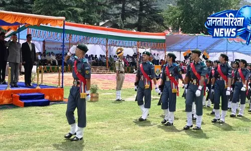 Kullu शिक्षा-सामाजिक कल्याण को मिल रही मजबूती: Chauhan Kullu शिक्षा-सामाजिक कल्याण को मिल रही मजबूती: Chauhan
