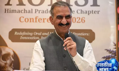 Himachal में 4,967 लाभार्थियों को 20.61 करोड़ की सहायता