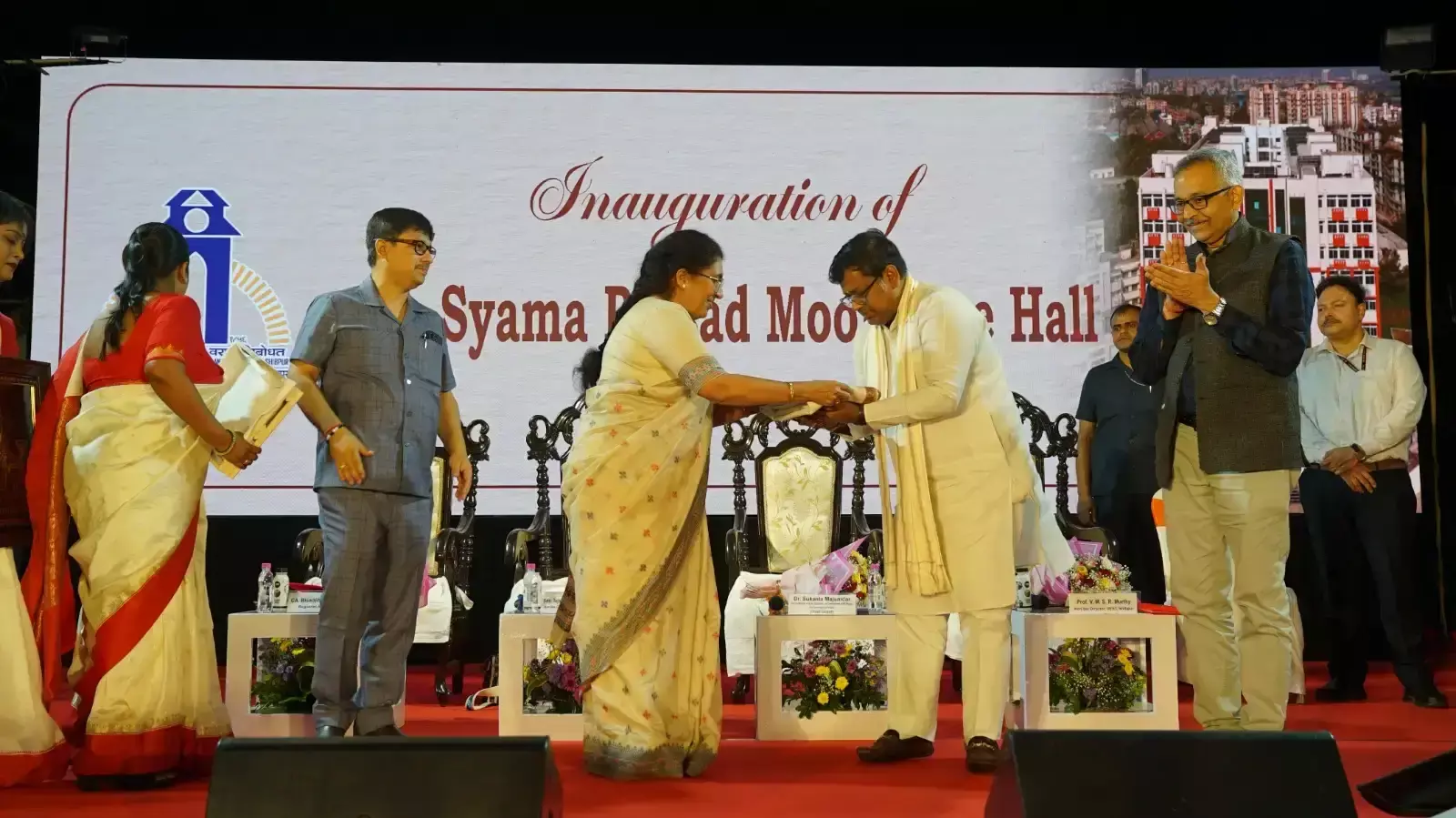 Howrah: आईआईईएसटी शिबपुर में आधुनिक हॉल का शुभारंभ, 1160 लोगों के बैठने की व्यवस्था