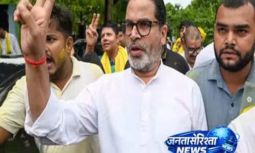 Bankipur जीत के बाद प्रशांत किशोर आज लेंगे विधायक पद की शपथ Bankipur जीत के बाद प्रशांत किशोर आज लेंगे विधायक पद की शपथ