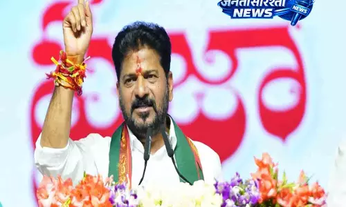 Revanth Reddy: तेलंगाना में हर छह महीने में सरकारी रिक्तियां भरी जाएंगी Revanth Reddy: तेलंगाना में हर छह महीने में सरकारी रिक्तियां भरी जाएंगी