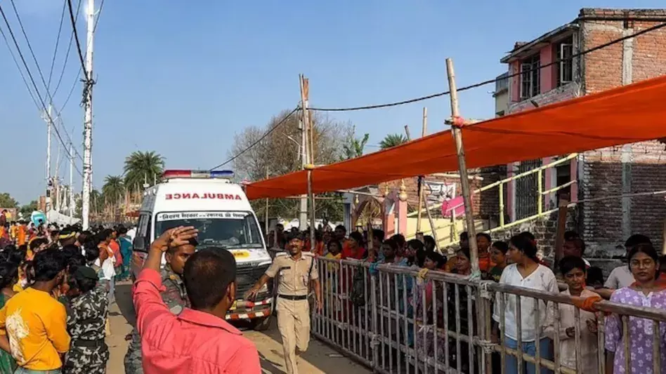 Patna: बिहार के लखीसराय में दर्दनाक हादसा, मंदिर में भगदड़ से सात की मौत