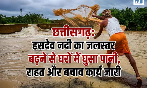 छत्तीसगढ़: हसदेव नदी का जलस्तर बढ़ने से घरों में घुसा पानी, राहत और बचाव कार्य जारी