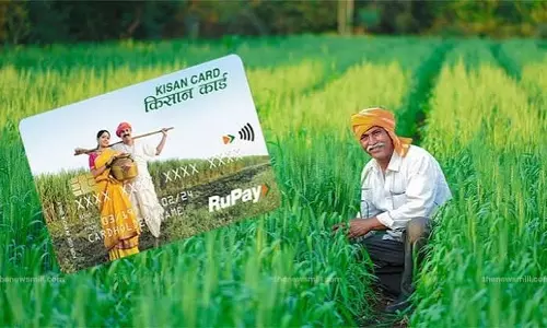 किसानों के लिए बड़ी खबर लोन सब्सिडी में कटौती की आशंका