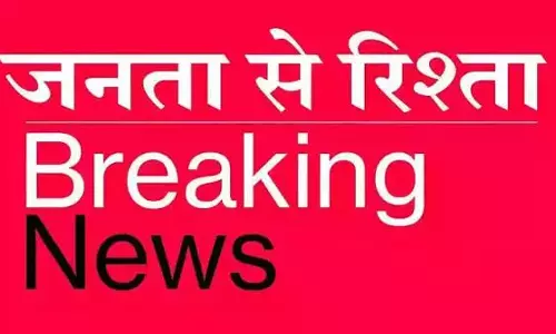 लखीसराय भगदड़ को लेकर राष्ट्रपति और प्रधानमंत्री ने व्यक्त किया शोक, पीएम बोले- मेरी संवेदनाएं पीड़ित परिवारों के साथ लखीसराय भगदड़ को लेकर राष्ट्रपति और प्रधानमंत्री ने व्यक्त किया शोक, पीएम बोले- मेरी संवेदनाएं पीड़ित परिवारों के साथ