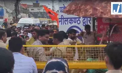उज्जैन से बड़ी खबर, मंदिर परिसर में भगदड़ जैसे हालात, VIDEO उज्जैन से बड़ी खबर, मंदिर परिसर में भगदड़ जैसे हालात, VIDEO