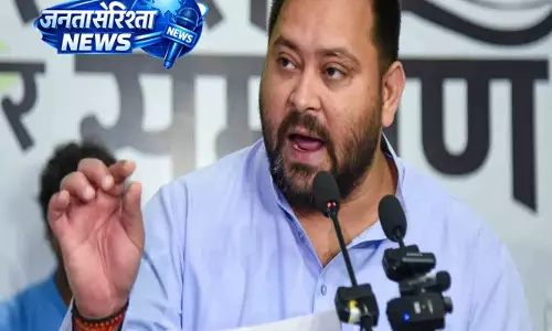 तेजस्वी यादव का हमला: बिहार में शराबबंदी नाकाम, पेपर लीक पर घेरा तेजस्वी यादव का हमला: बिहार में शराबबंदी नाकाम, पेपर लीक पर घेरा
