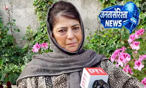 Jammu महबूबा मुफ्ती ने बाढ़ पीड़ितों के लिए मांगी राहत