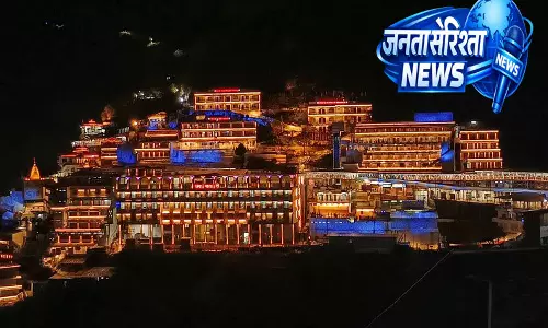 Jammu वैष्णो देवी सेवा से 13 समूहों को मिला बड़ा लाभ Jammu वैष्णो देवी सेवा से 13 समूहों को मिला बड़ा लाभ