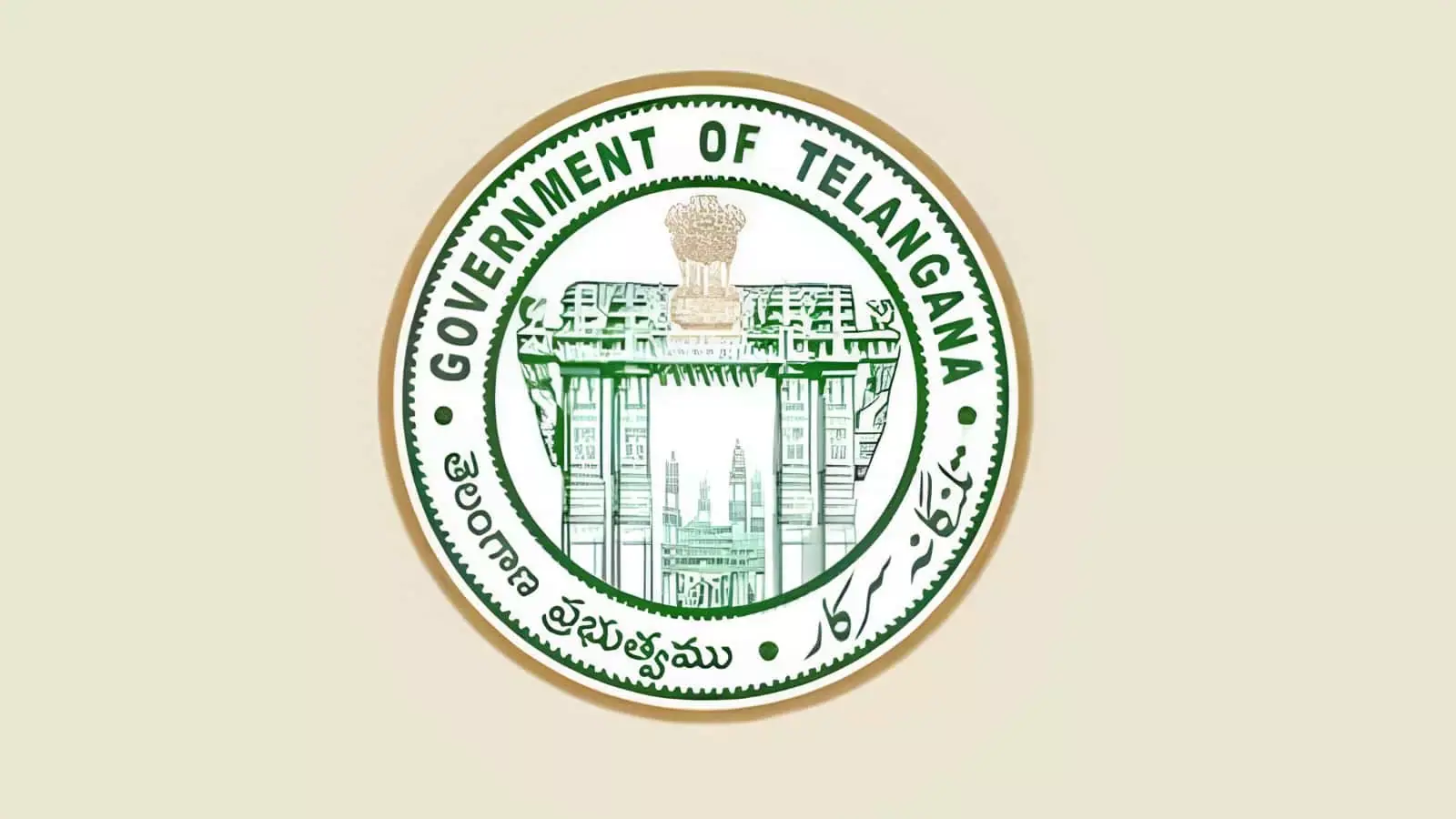 तेलंगाना सरकार ने रद्द की उर्दू अकादमी की जमीन की लीज तेलंगाना सरकार ने रद्द की उर्दू अकादमी की जमीन की लीज