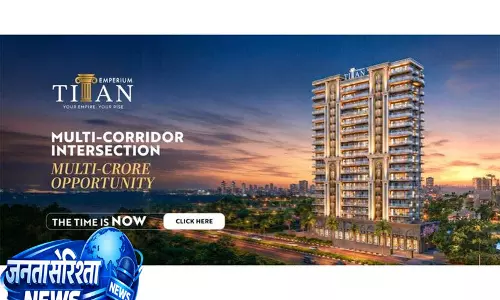 Gurugram में एम्पेरियम टाइटन का नया निवेश अवसर Gurugram में एम्पेरियम टाइटन का नया निवेश अवसर