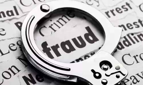 75 लाख निवेश में धोखाधड़ी का आरोप, चार पर केस 75 लाख निवेश में धोखाधड़ी का आरोप, चार पर केस