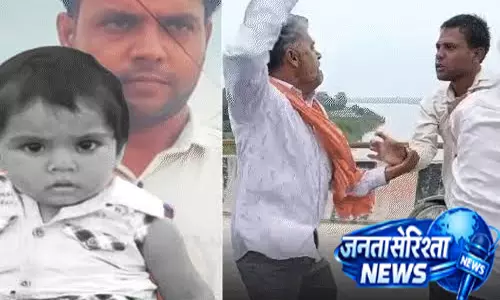 आगरा में पिता की हैवानियत मासूम की हत्या आगरा में पिता की हैवानियत मासूम की हत्या