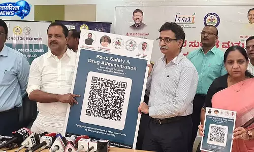 कर्नाटक में अब PG और हॉस्टल के खाने की होगी जांच, स्वास्थ्य मंत्री ने दिए सख्त निर्देश कर्नाटक में अब PG और हॉस्टल के खाने की होगी जांच, स्वास्थ्य मंत्री ने दिए सख्त निर्देश
