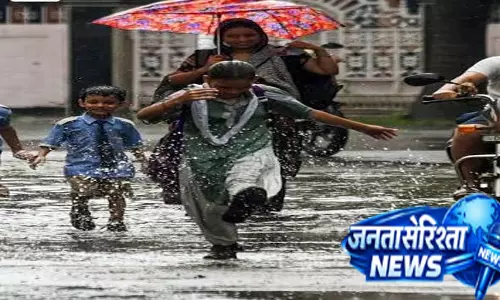 UP में तीन घंटे तक भारी बारिश का खतरा UP में तीन घंटे तक भारी बारिश का खतरा
