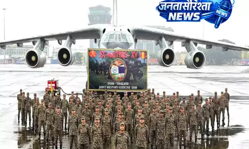 मैत्री-XV सैन्य अभ्यास के लिए थाईलैंड रवाना हुई भारतीय सेना मैत्री-XV सैन्य अभ्यास के लिए थाईलैंड रवाना हुई भारतीय सेना