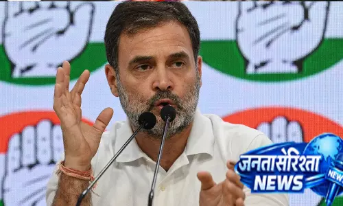 राहुल गांधी मामले में केंद्रीय एजेंसियों को निर्देश राहुल गांधी मामले में केंद्रीय एजेंसियों को निर्देश